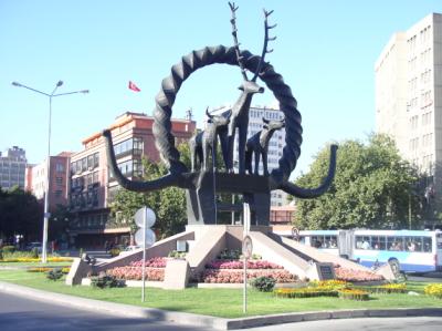 Symbol of the city of Ankara